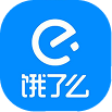 饿了么