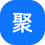 聚发单