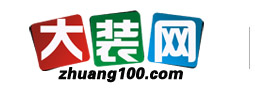 大装网