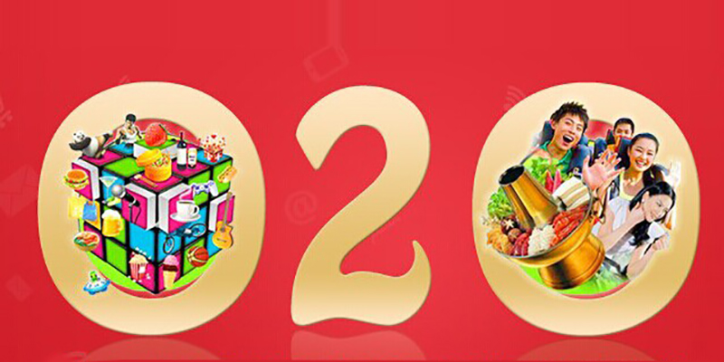 商超便利店O2O正在发芽,全民创业从我做起!