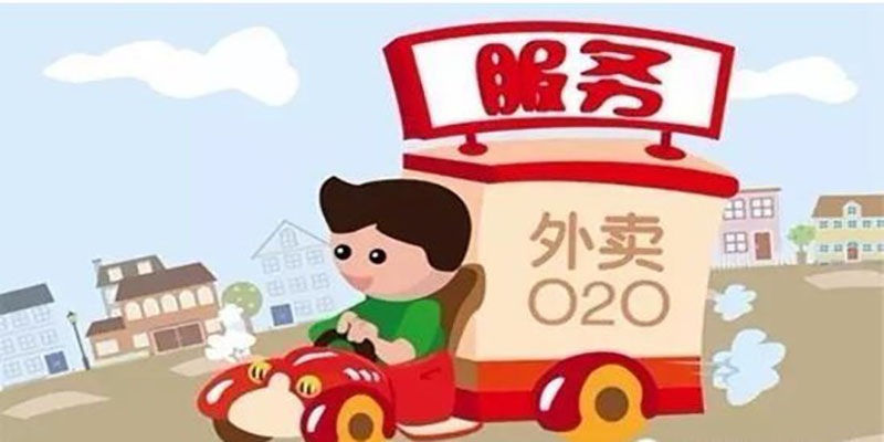 美团外卖下半场O2O要深入餐饮上下游!