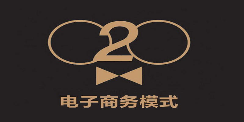 o2o网上商城系统 线上线下双营销