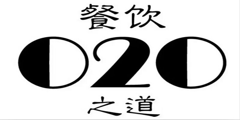 外卖APP:规范发展轨道才有大未来!