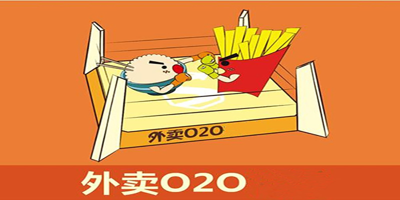 美国外卖平台Goldbely获1000万美元融资