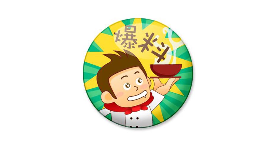 【升级日志终极篇】群众们，吃瓜时间到！