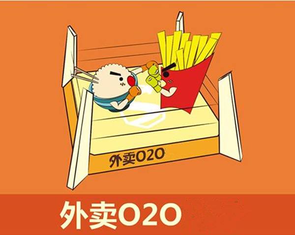 江湖【同城配送O2O】高速跑完物流最后一公里