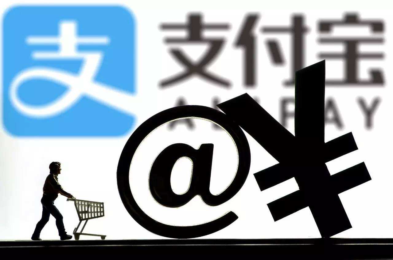 江湖商圈/江湖外卖支付宝配置说明文档