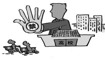 外卖与高校食堂：一场没有硝烟的战争