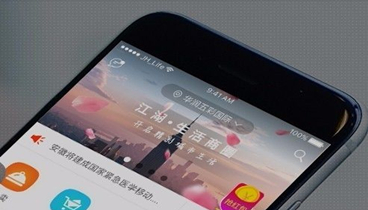 【升级】商圈3.0升级文档