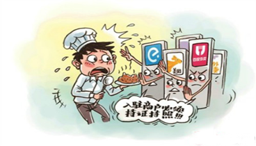 外卖平台和商户：2018，从这些新规开始