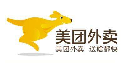 美团、饿了么三方订单对接