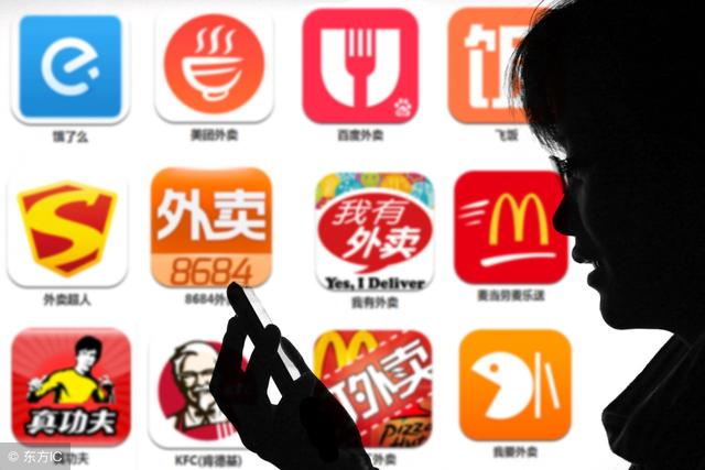 外卖行业将迎来巨大挑战 无人配送或将改变行业规则