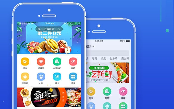 外卖行业发展机会多，外卖软件是关键！