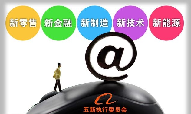 外卖成为刚需,本地外卖平台发展越来越好!