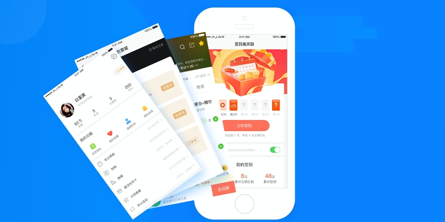 美团外卖发布2018年度趣味数据,有人一年吃外卖花32万!