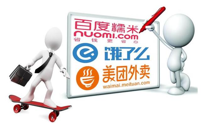 美团大涨平台佣金,自营外卖平台的机会到了!