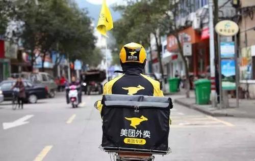 重磅！这两家外卖行业公司获得千万融资