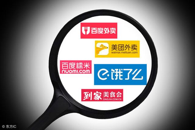 2019年外卖市场大爆发，市场规模高达5000亿！