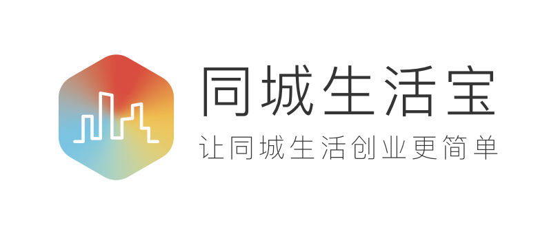 【新品发布】不止外卖,它将引领地方区域的下个5年创业!