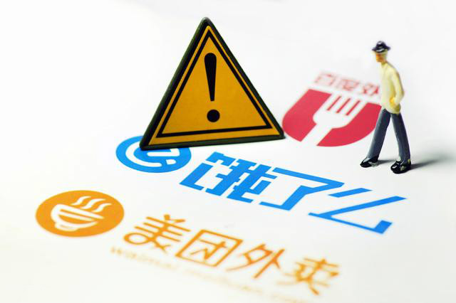 外卖市场不断扩大，自营外卖平台潜力巨大！