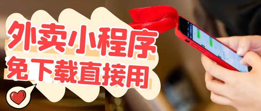 https://img03.wxzhu.com/gw