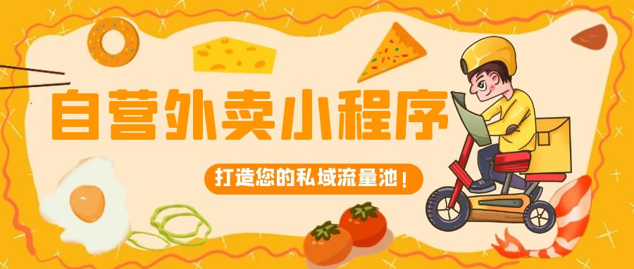 https://img03.wxzhu.com/gw