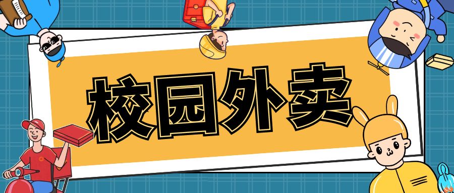 https://img03.wxzhu.com/gw