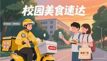 https://img03.wxzhu.com/gw
