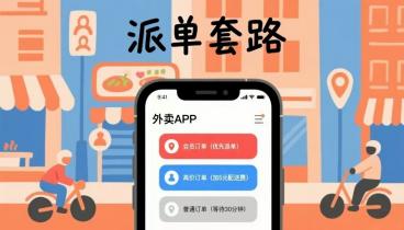 https://img03.wxzhu.com/gw