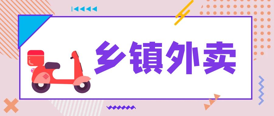 https://img03.wxzhu.com/gw