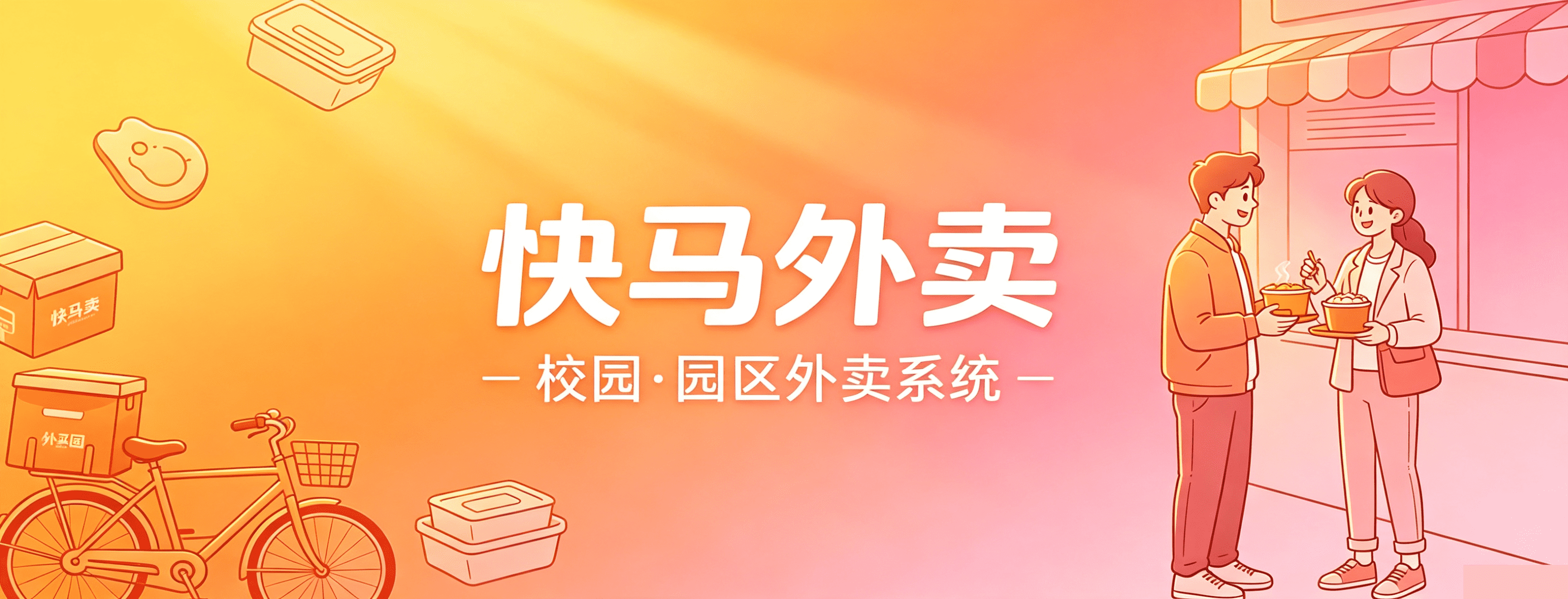 https://img03.wxzhu.com/gw