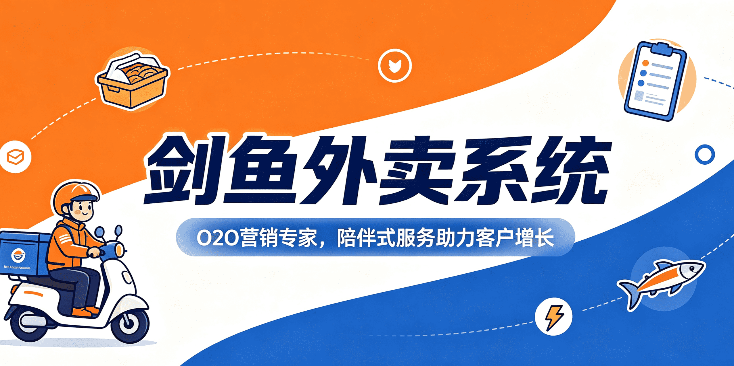 https://img03.wxzhu.com/gw