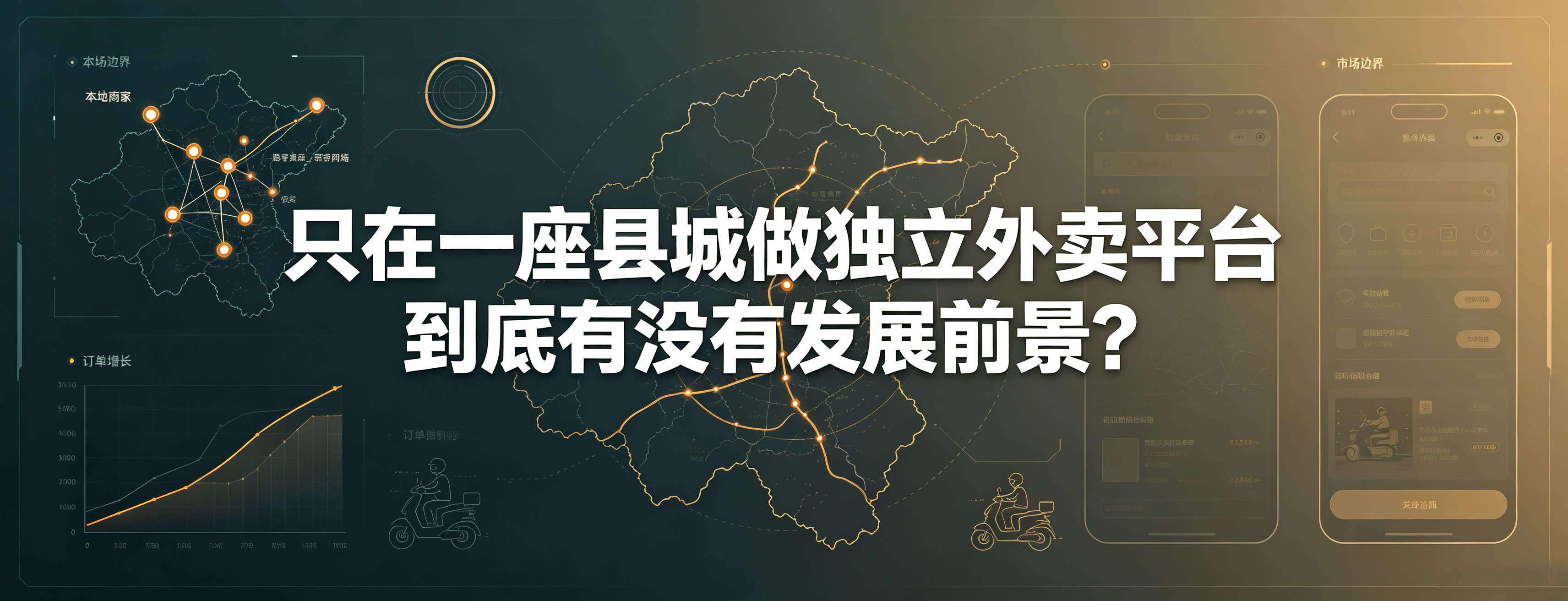 https://img03.wxzhu.com/gw