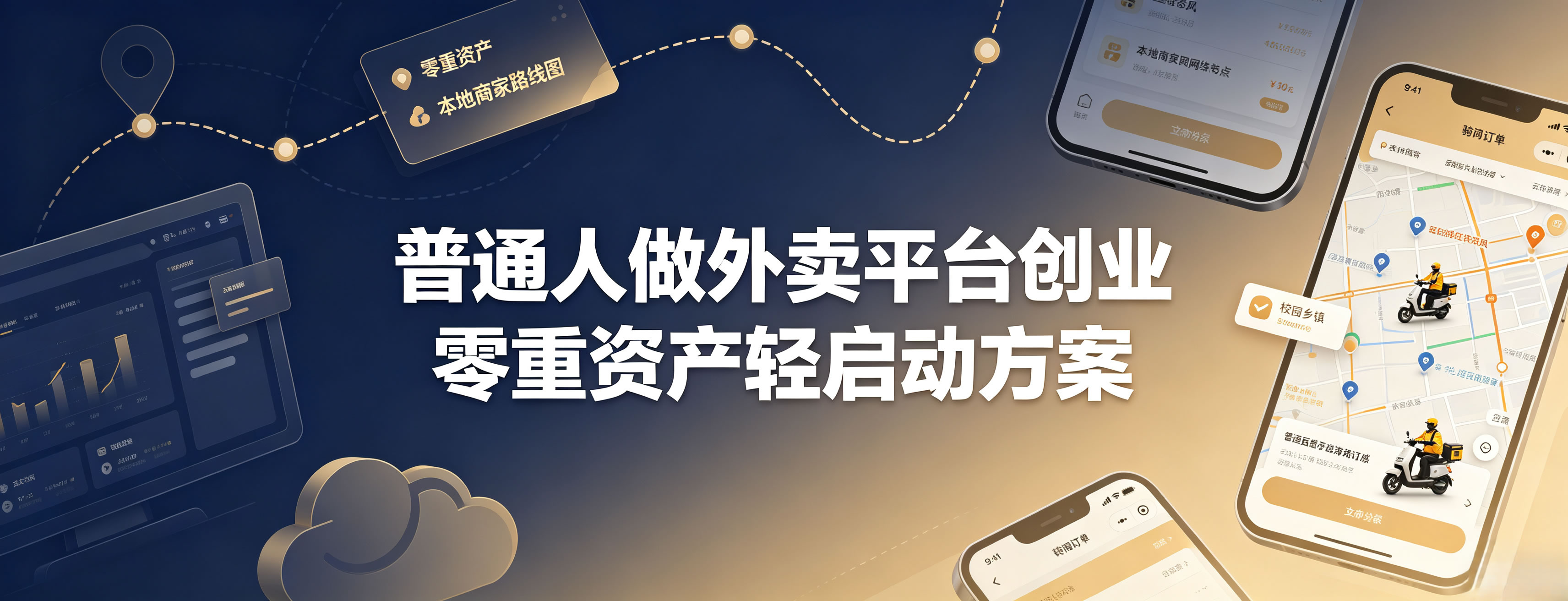 https://img03.wxzhu.com/gw