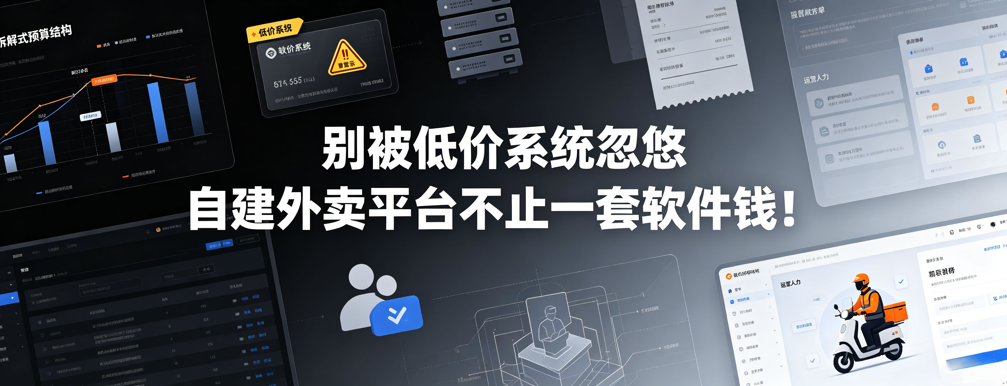 https://img03.wxzhu.com/gw