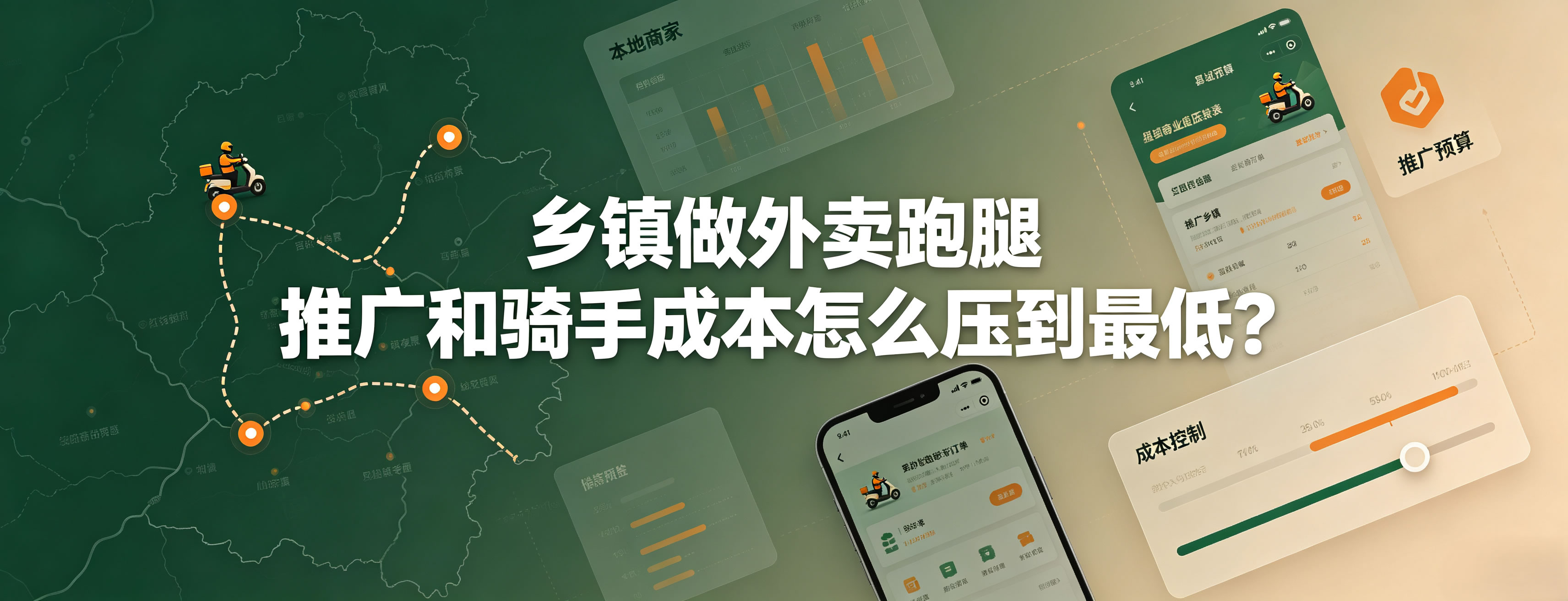 https://img03.wxzhu.com/gw