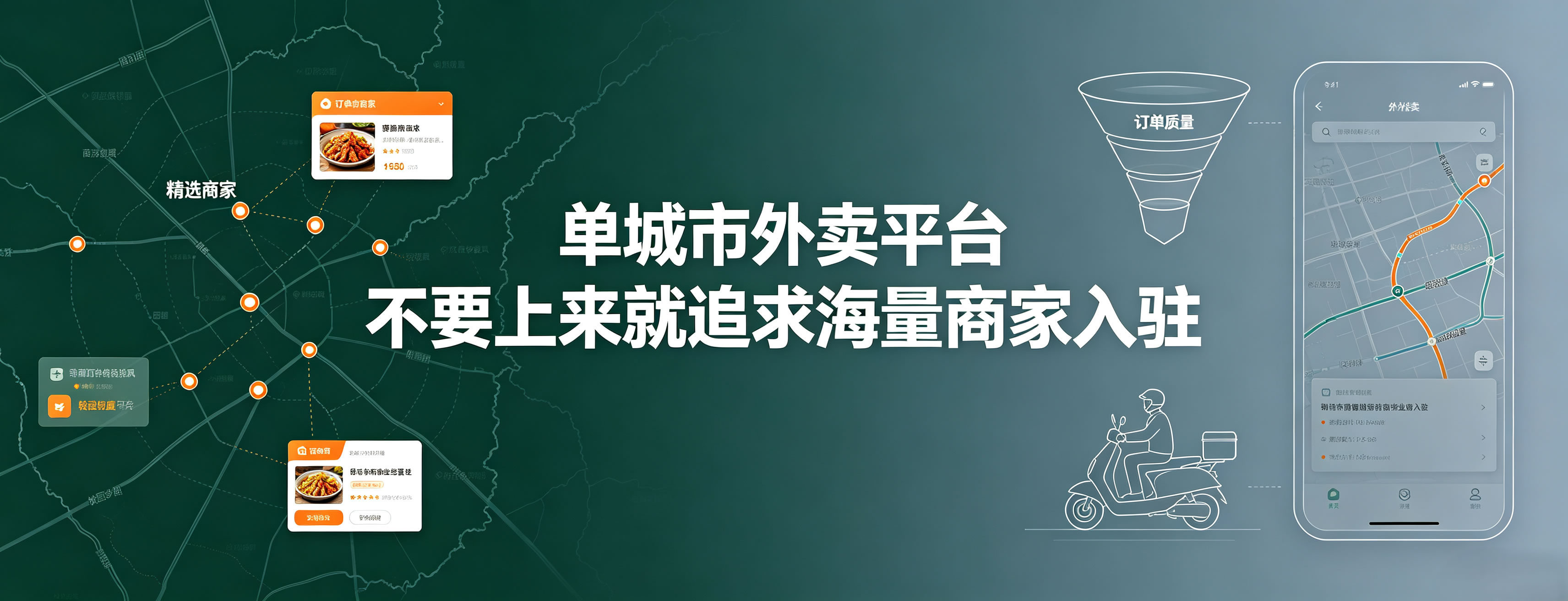 https://img03.wxzhu.com/gw
