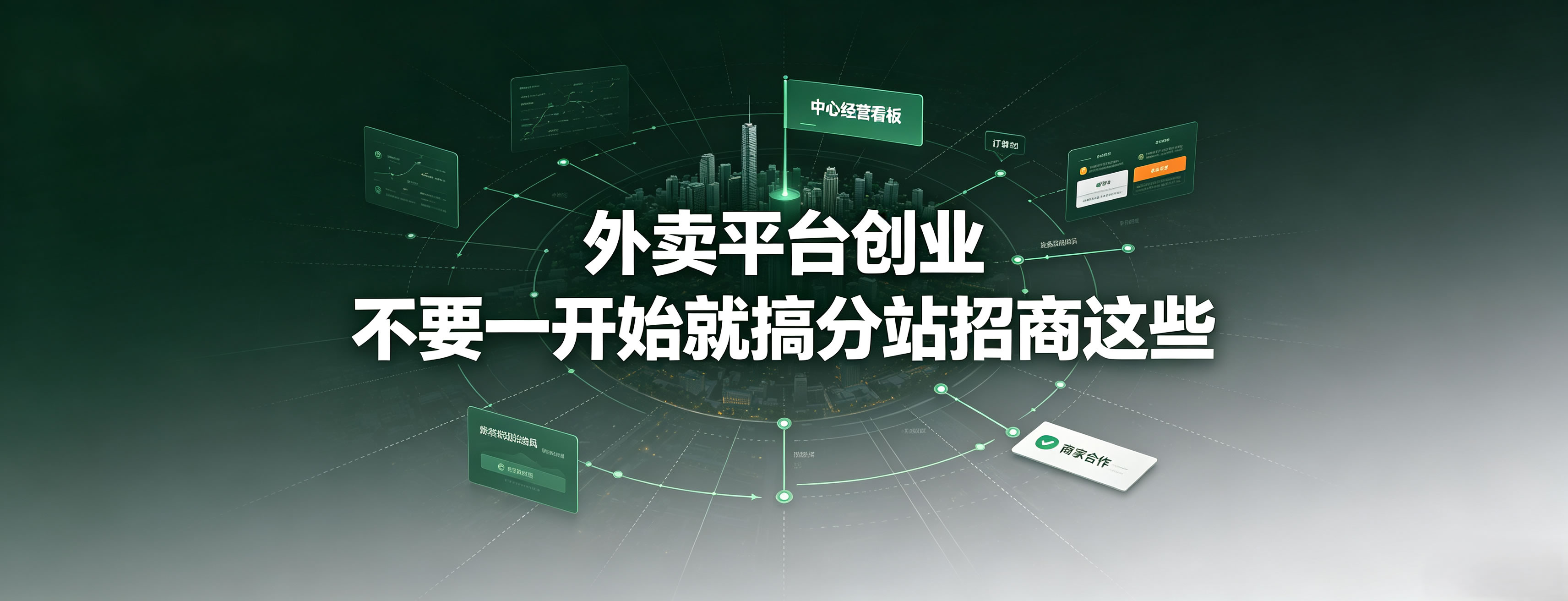 https://img03.wxzhu.com/gw