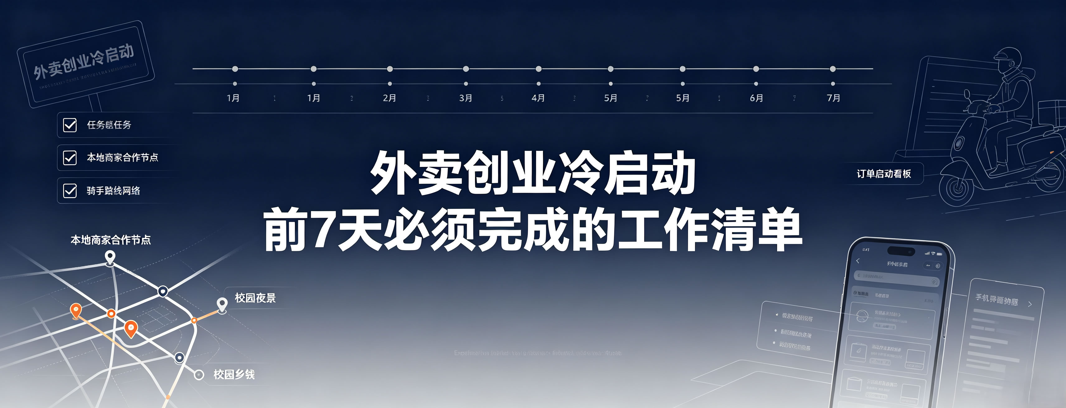 https://img03.wxzhu.com/gw