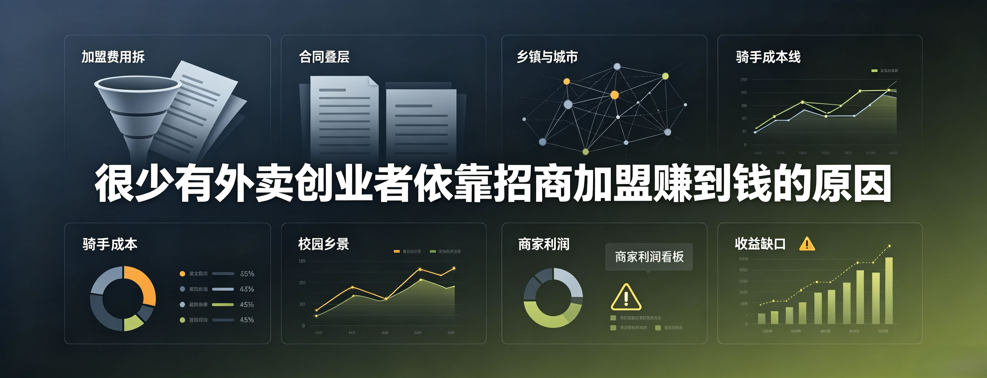 https://img03.wxzhu.com/gw