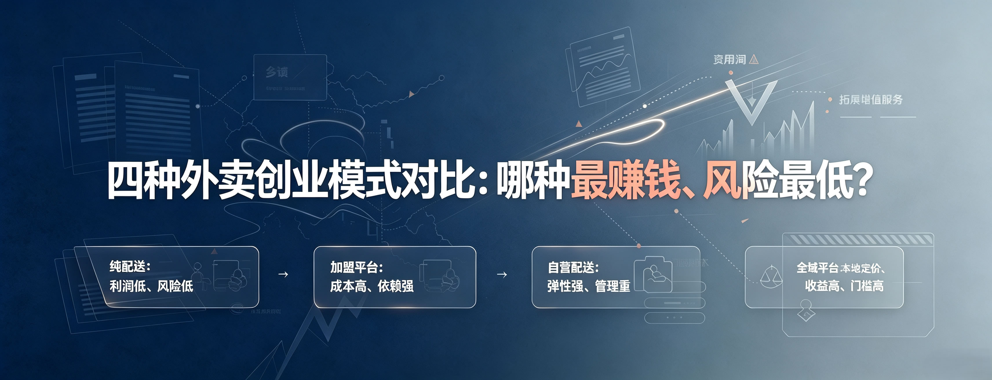 https://img03.wxzhu.com/gw