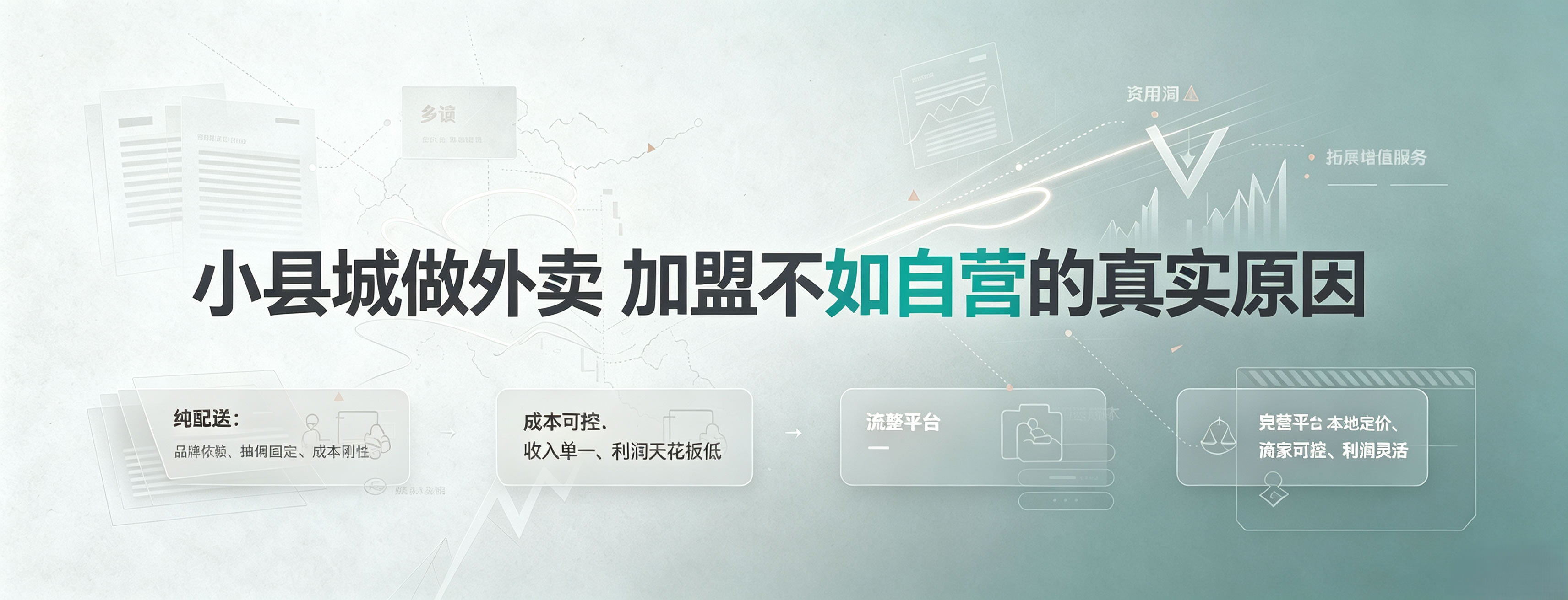 https://img03.wxzhu.com/gw