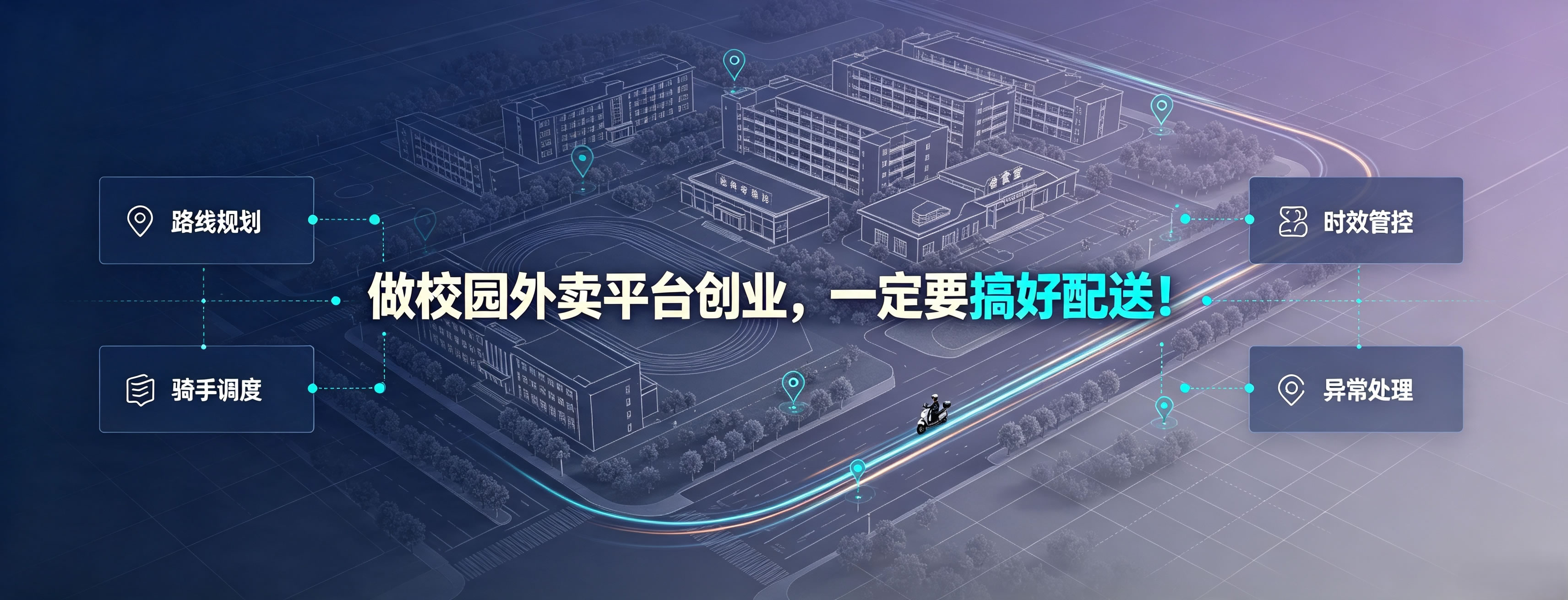 https://img03.wxzhu.com/gw