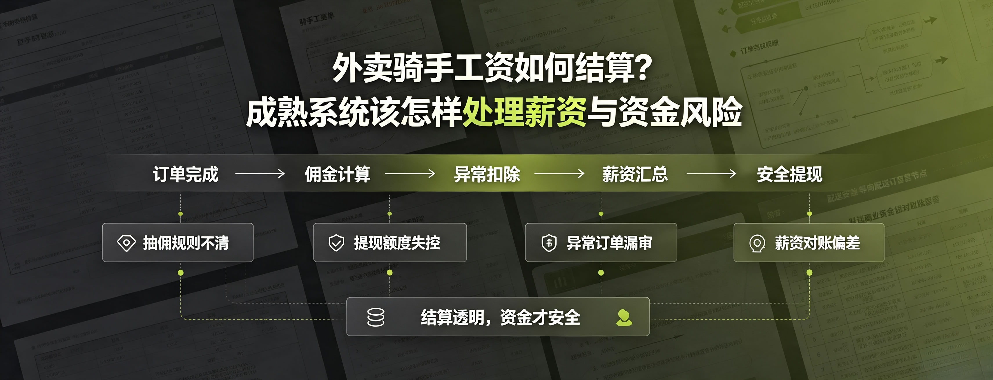 https://img03.wxzhu.com/gw