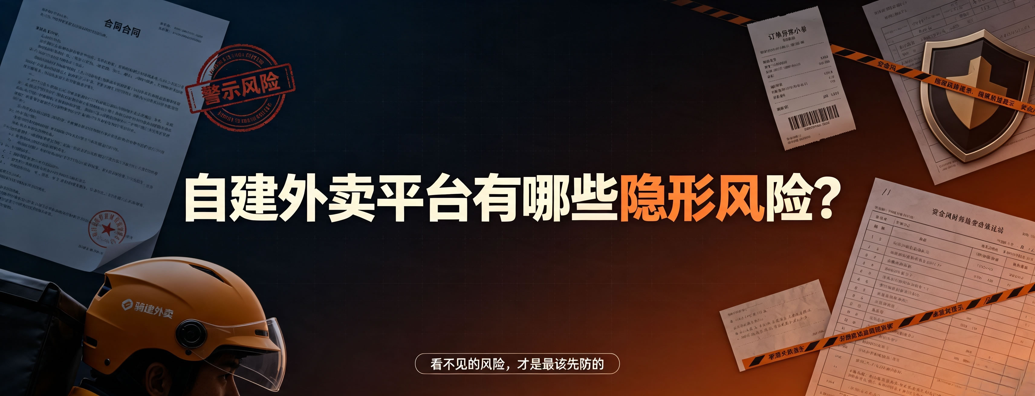 https://img03.wxzhu.com/gw