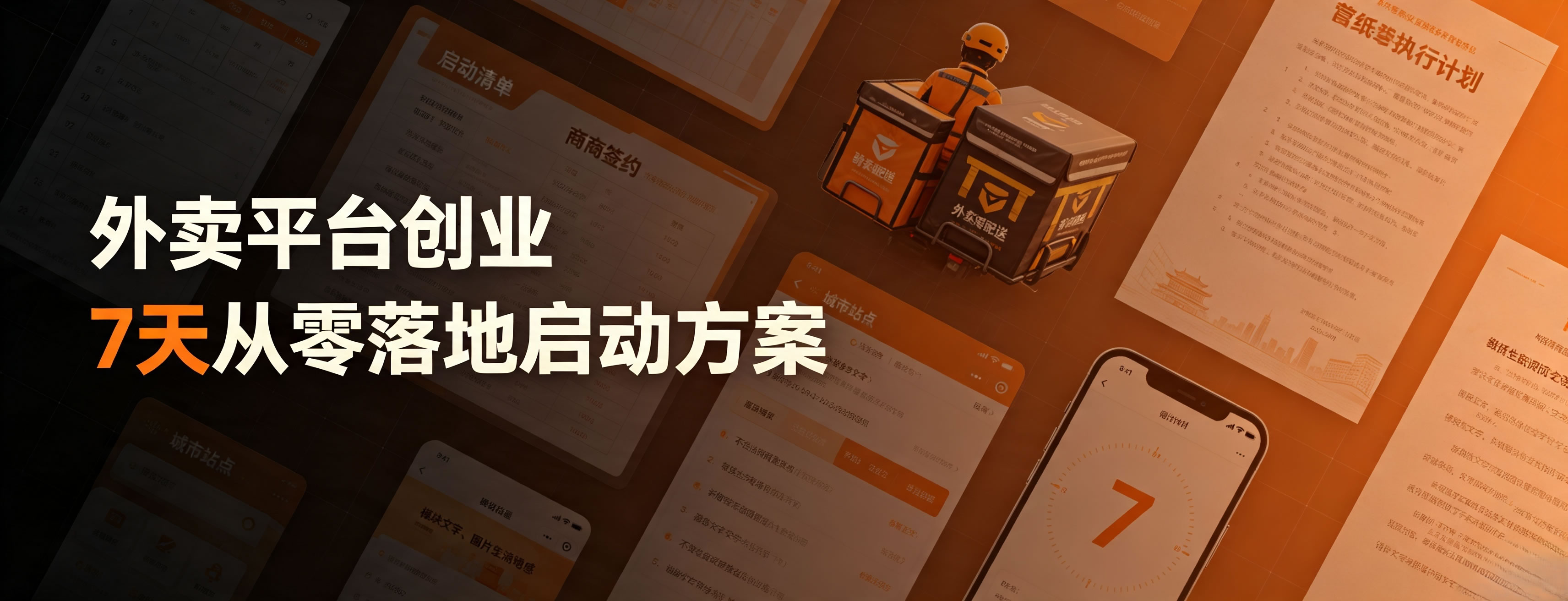 https://img03.wxzhu.com/gw