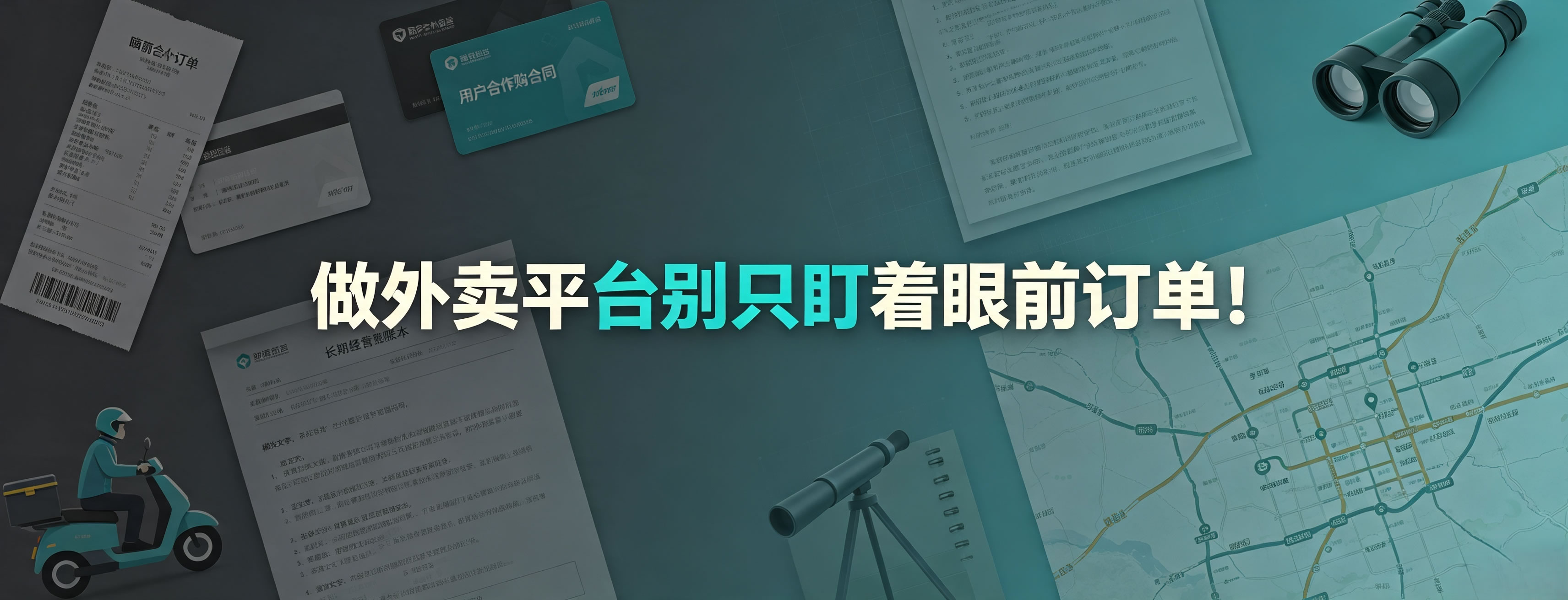 https://img03.wxzhu.com/gw