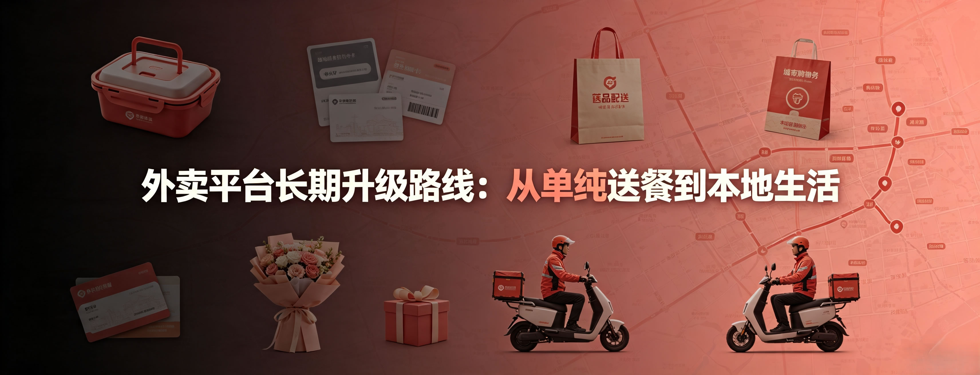 https://img03.wxzhu.com/gw