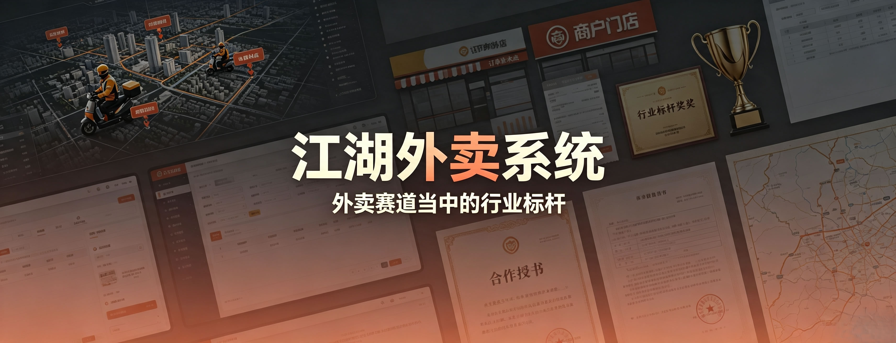 https://img03.wxzhu.com/gw