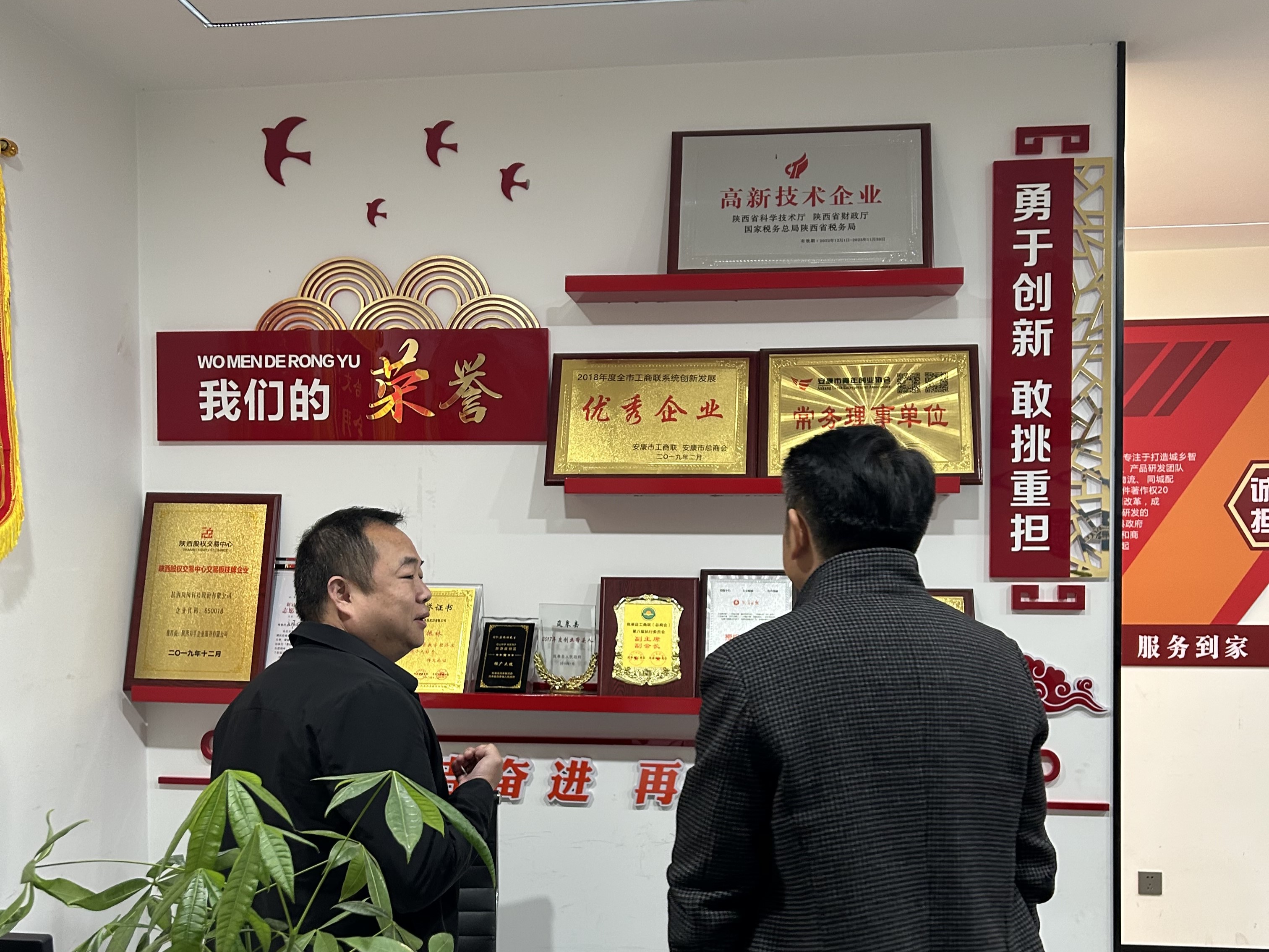 县城外卖平台案例丨圈圈到家:一座秦巴小城的外卖突围战